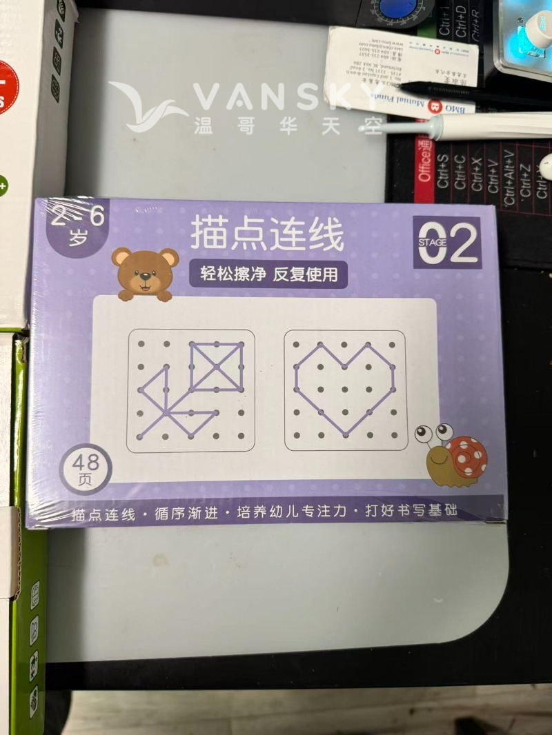 251022120253_Weixin Image_20251022120025_137_106.jpg